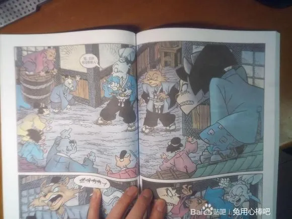 第36页