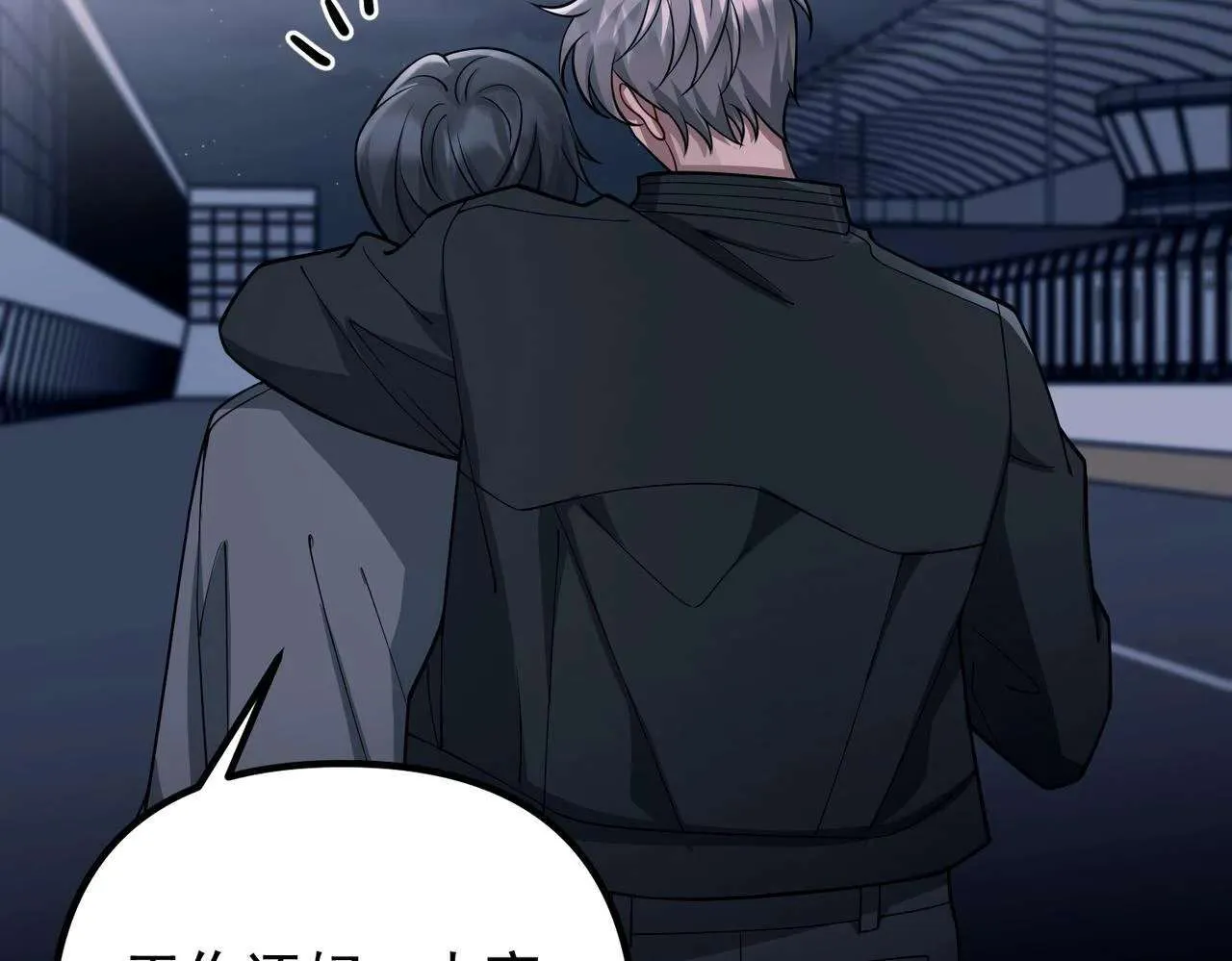 第116页