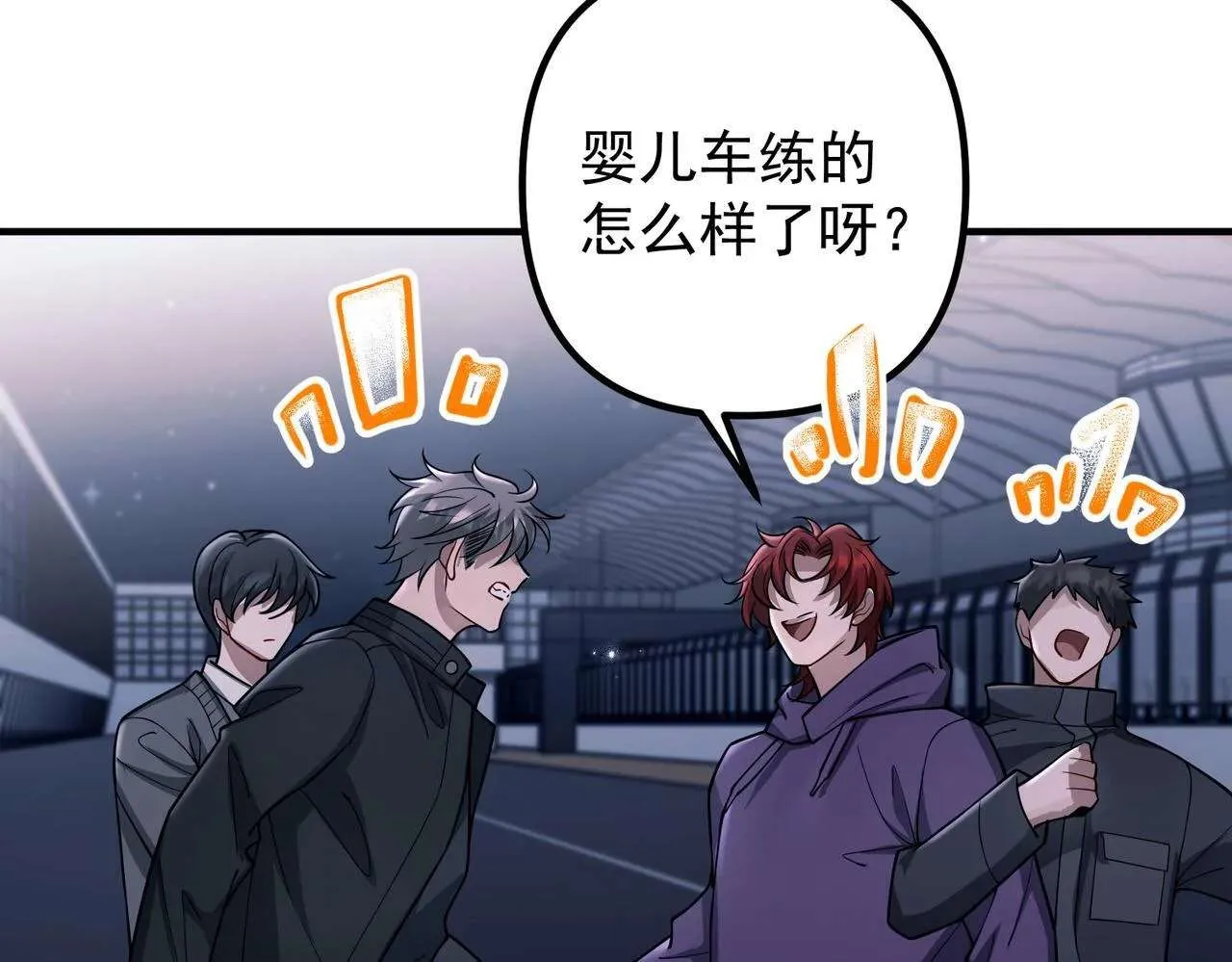 第134页