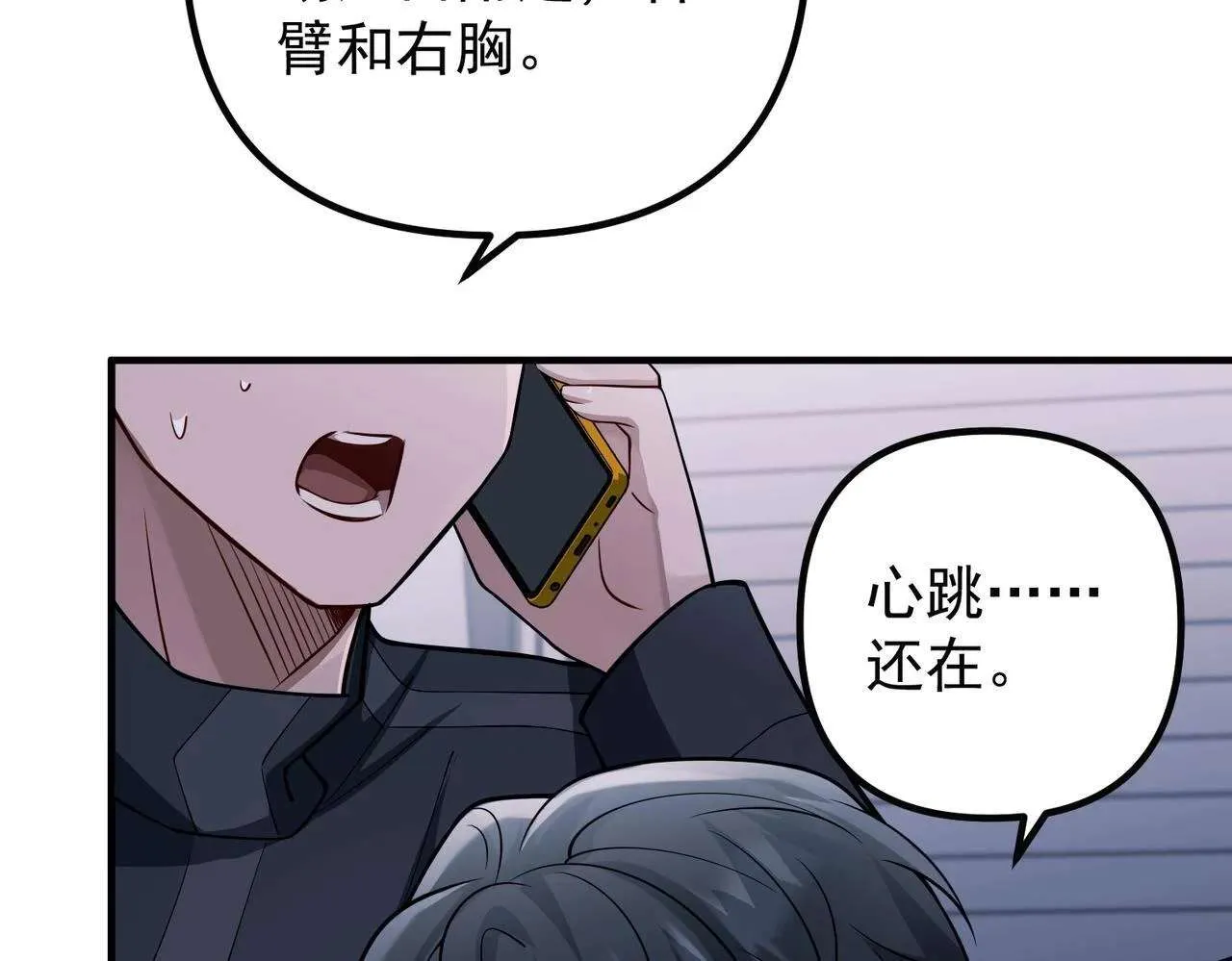 第175页