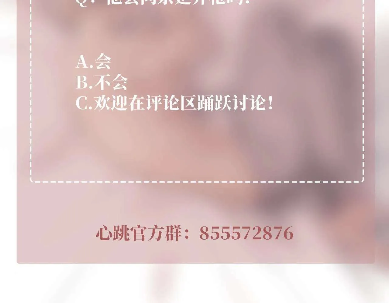 第211页