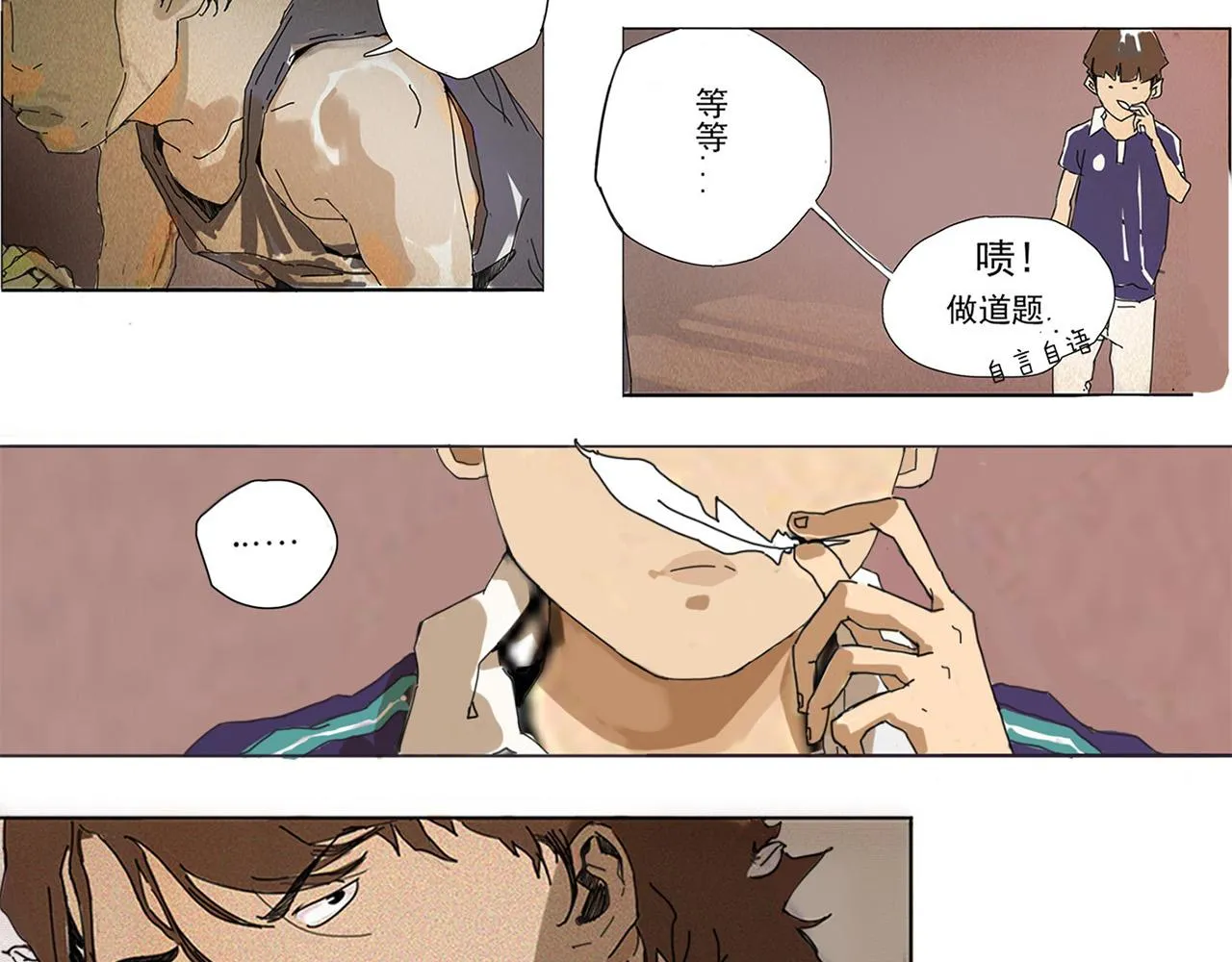 第34页