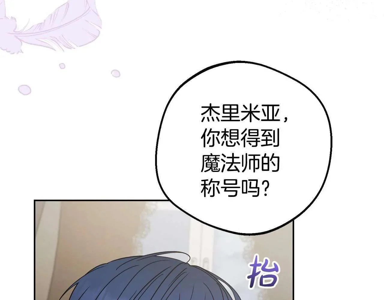 第187页