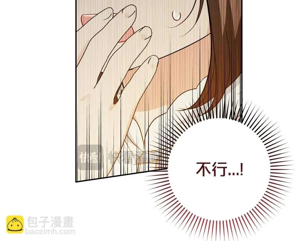 第193页