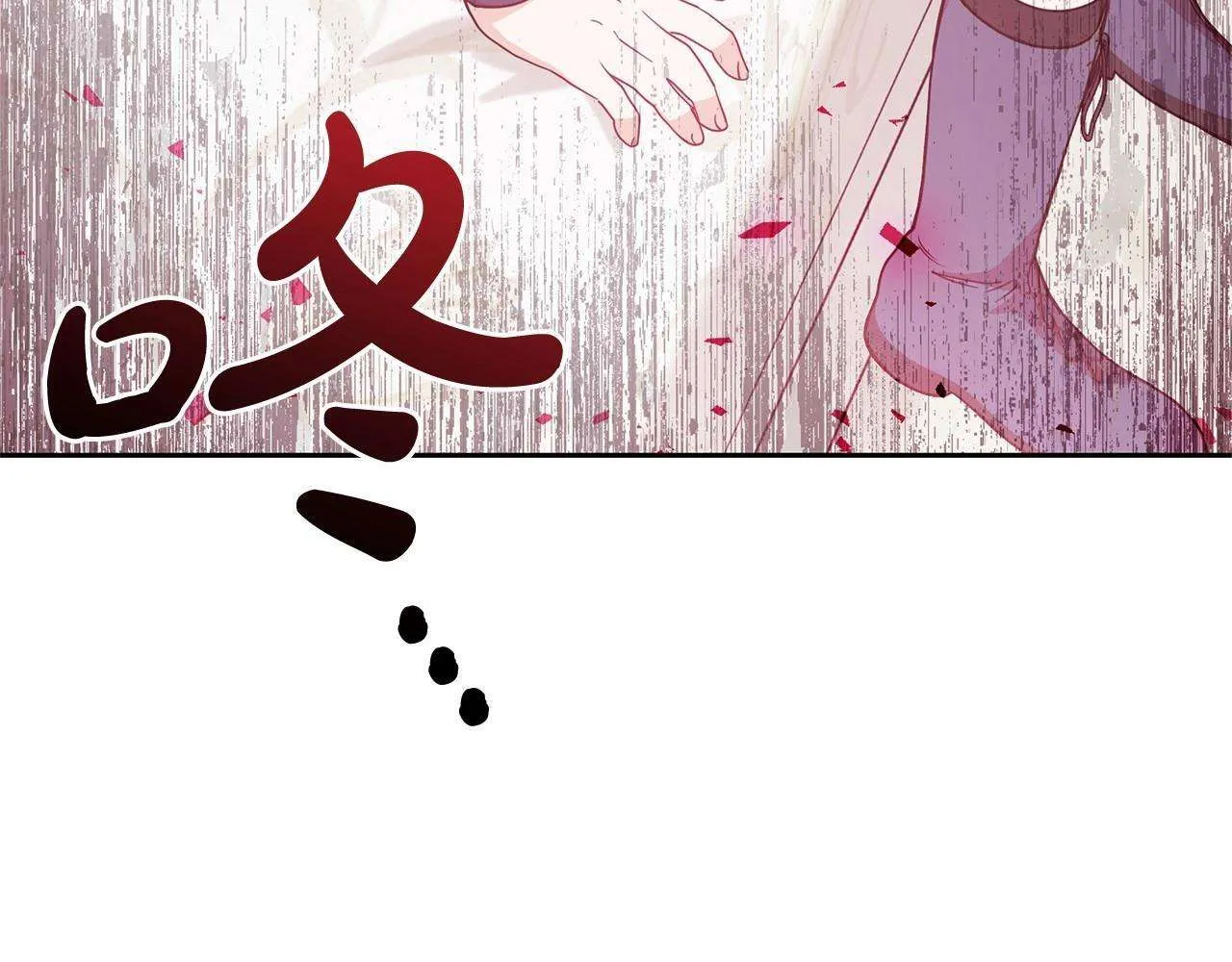 第199页