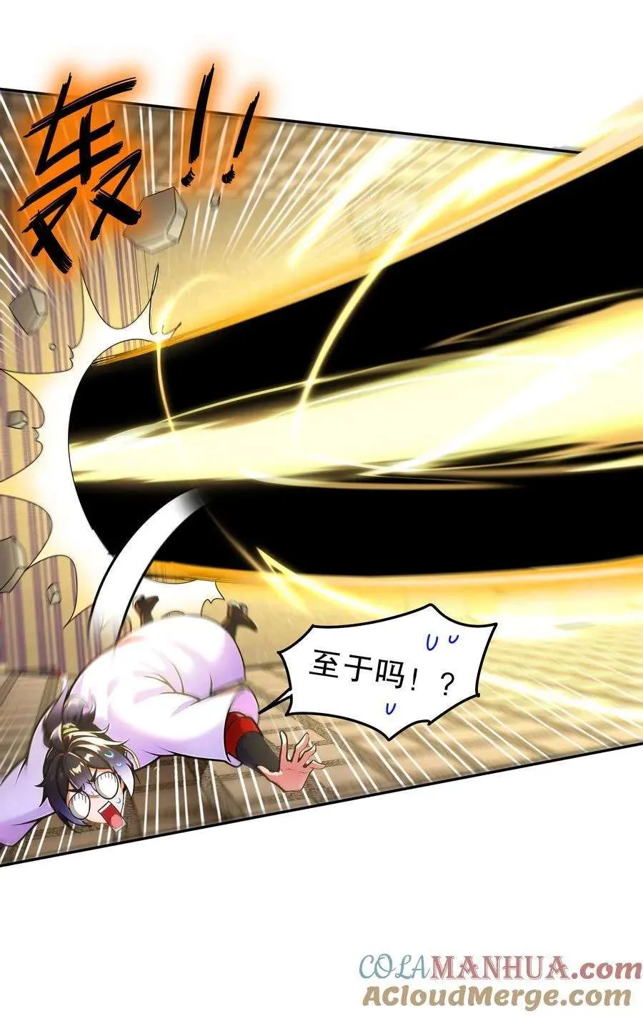 第35页