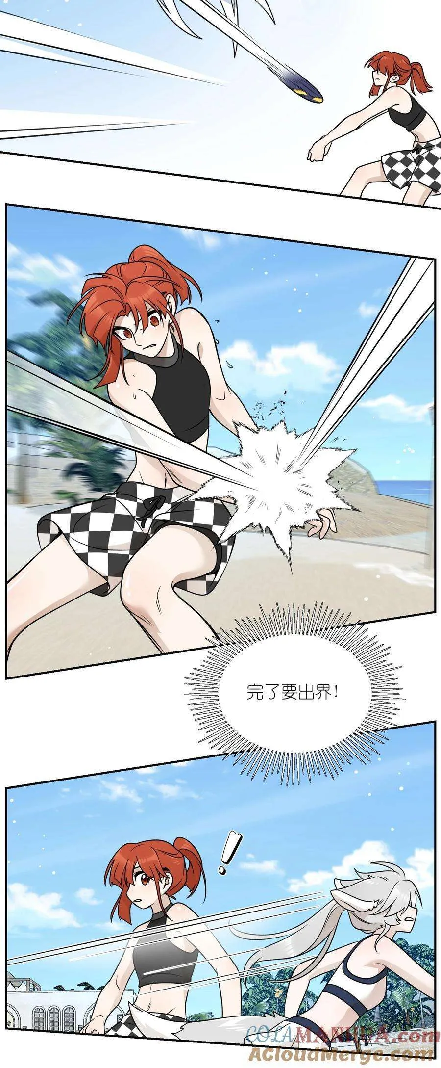 第35页