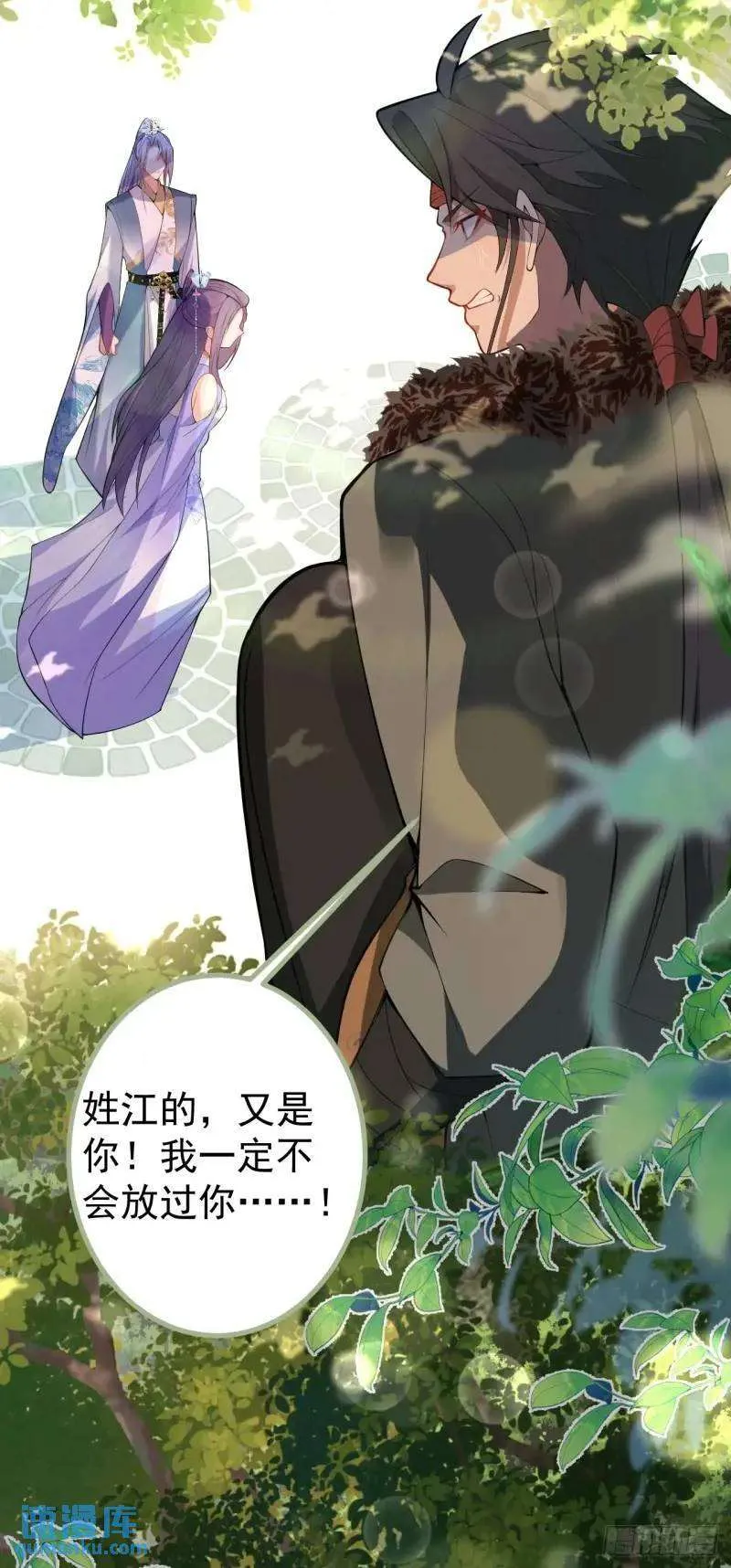 第62页