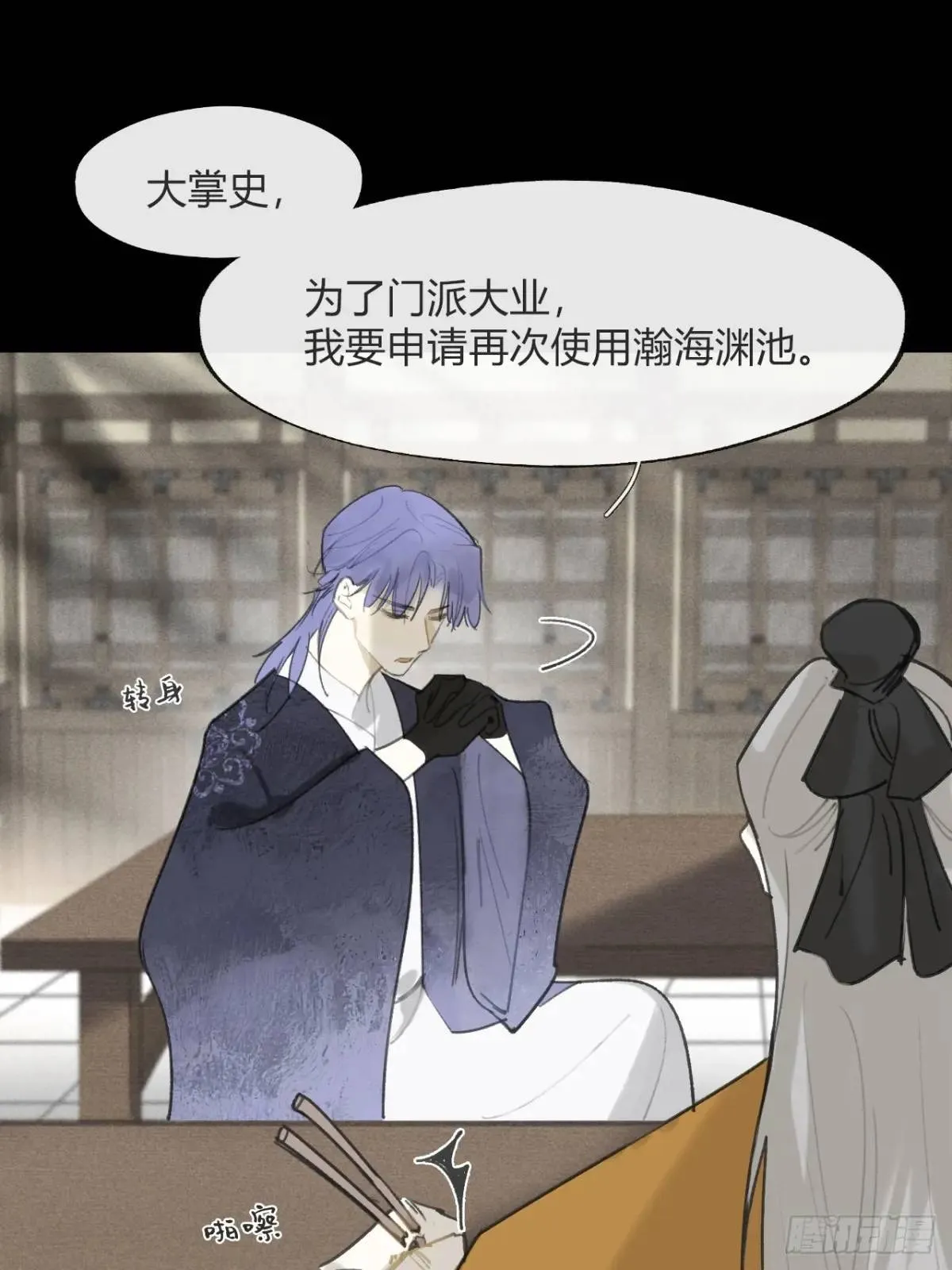 第41页