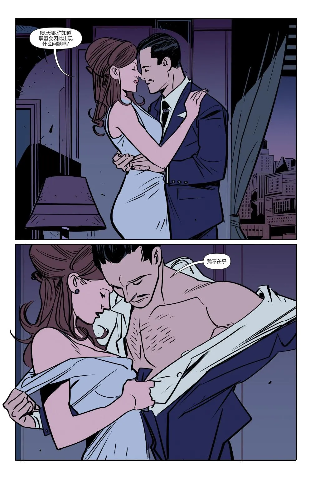 第24页
