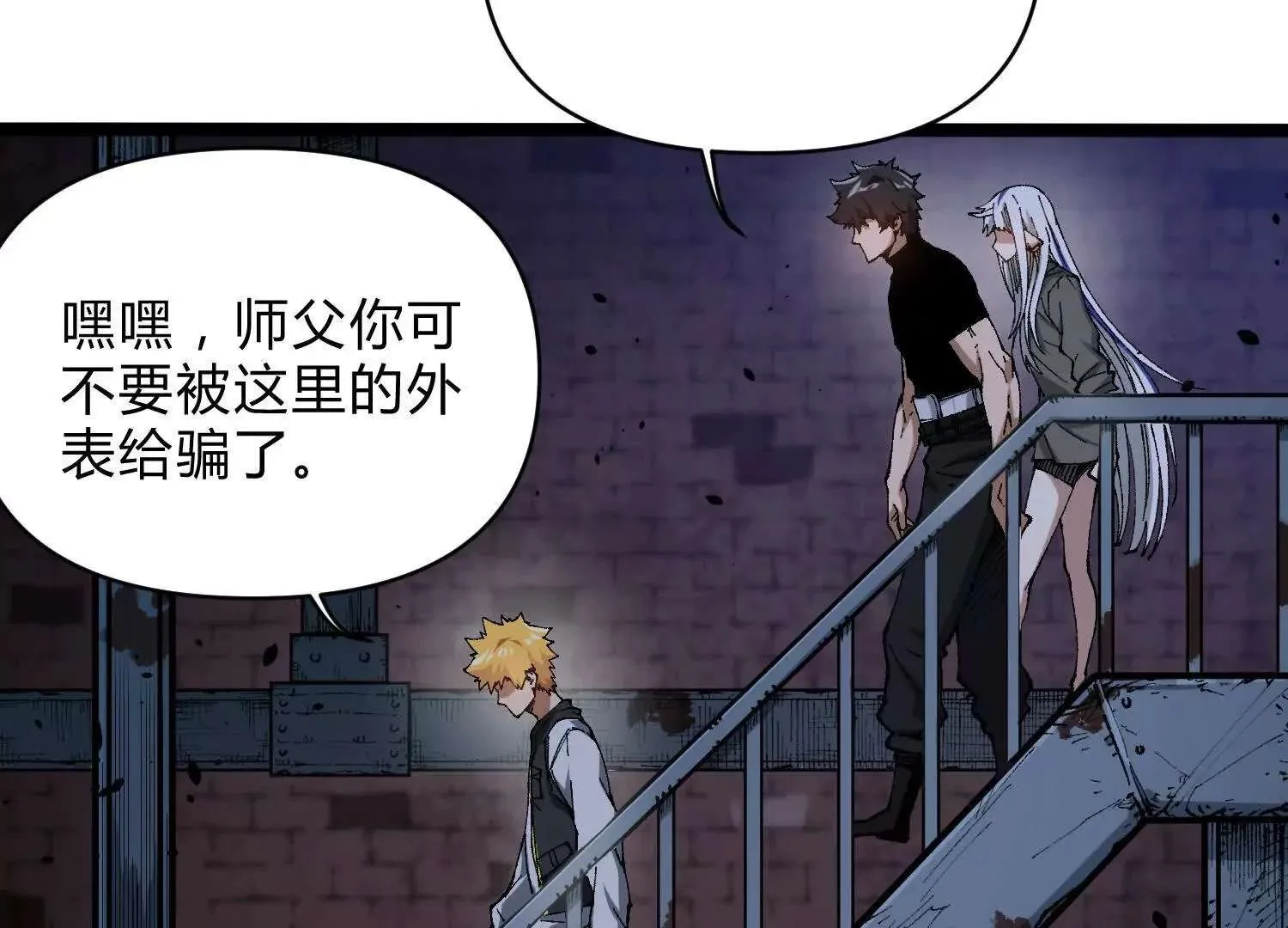 第117页