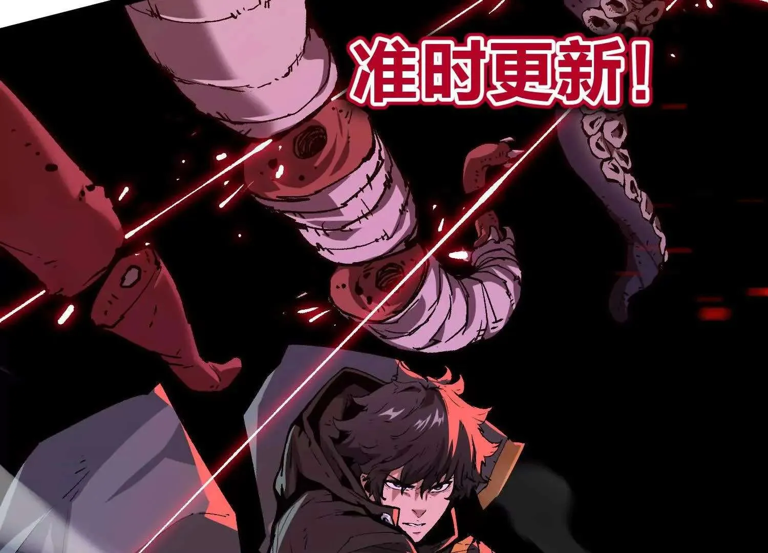 第163页