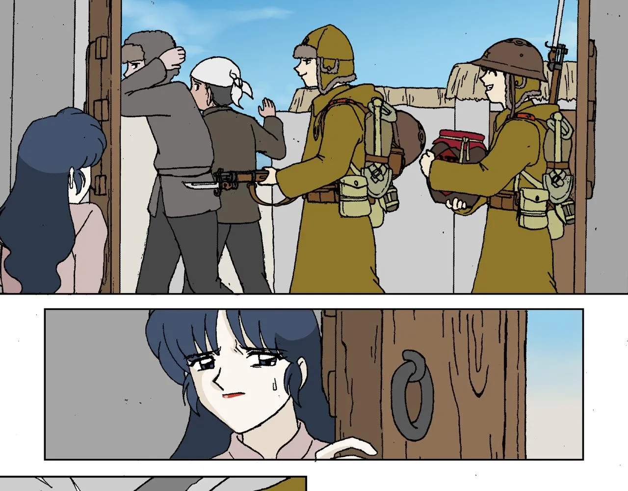 第33页