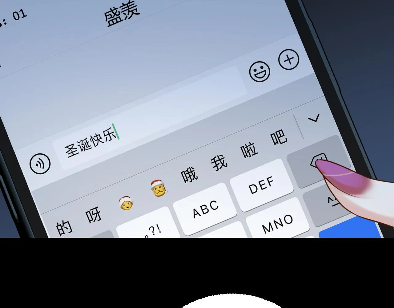 第33页