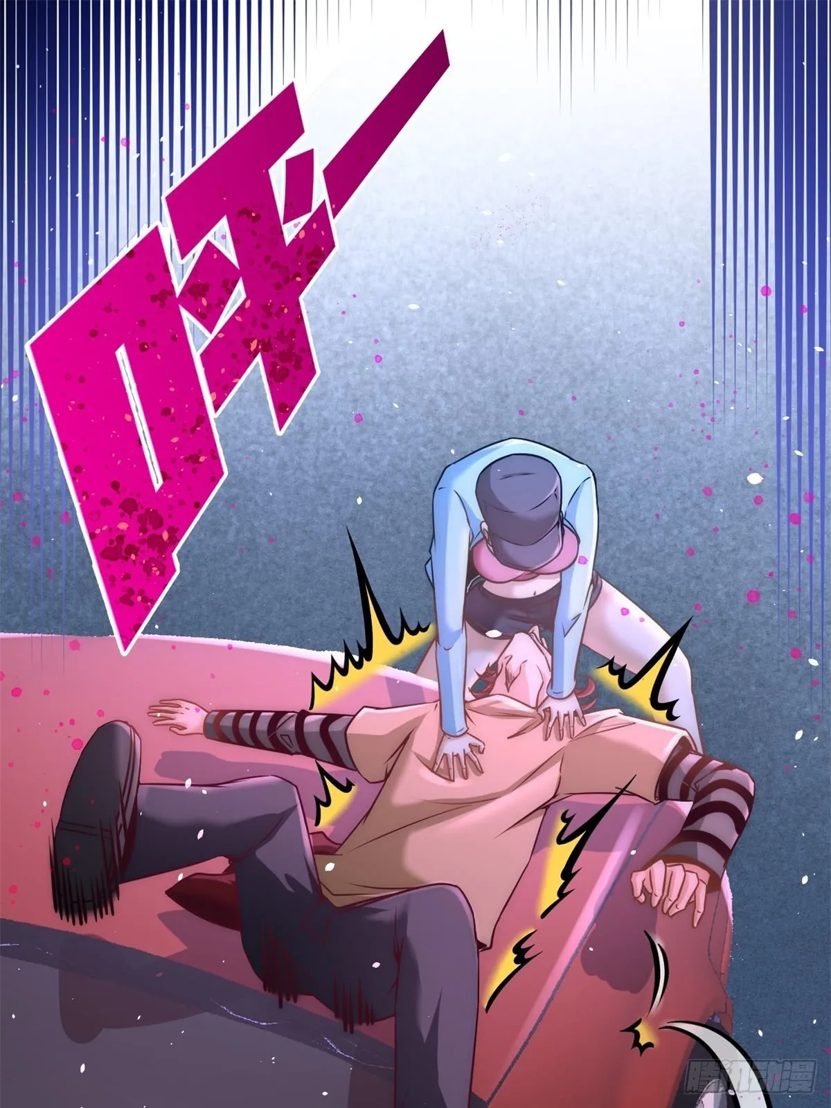 第46页