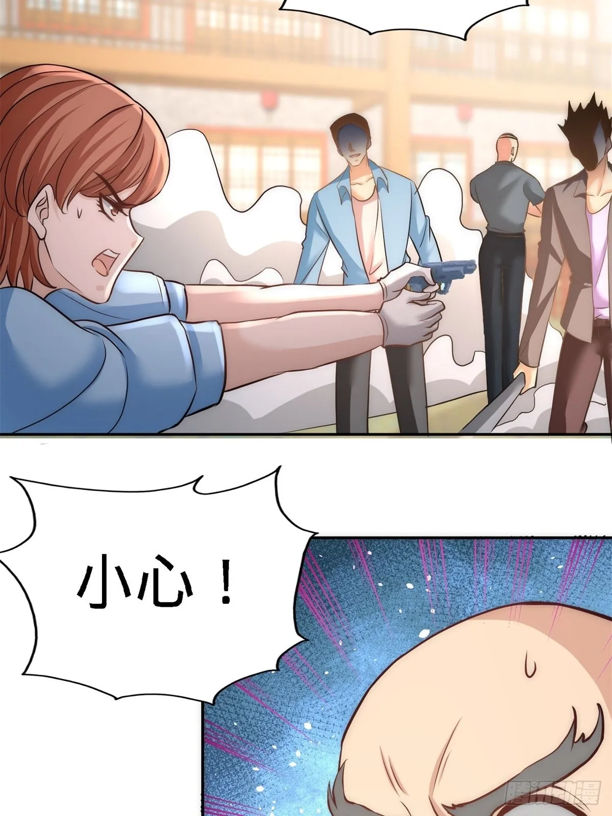 第34页