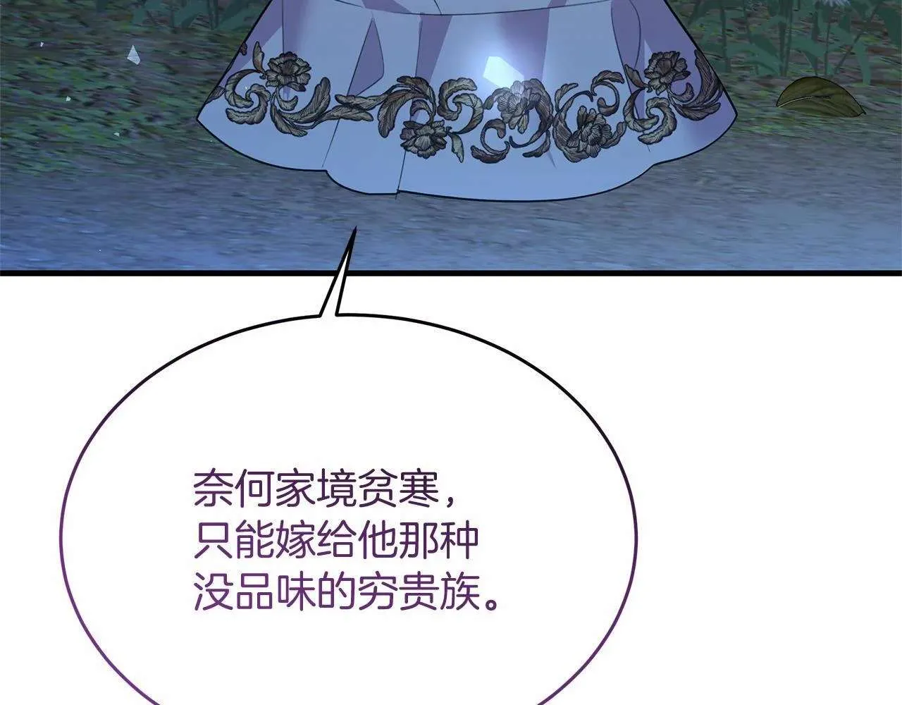第187页
