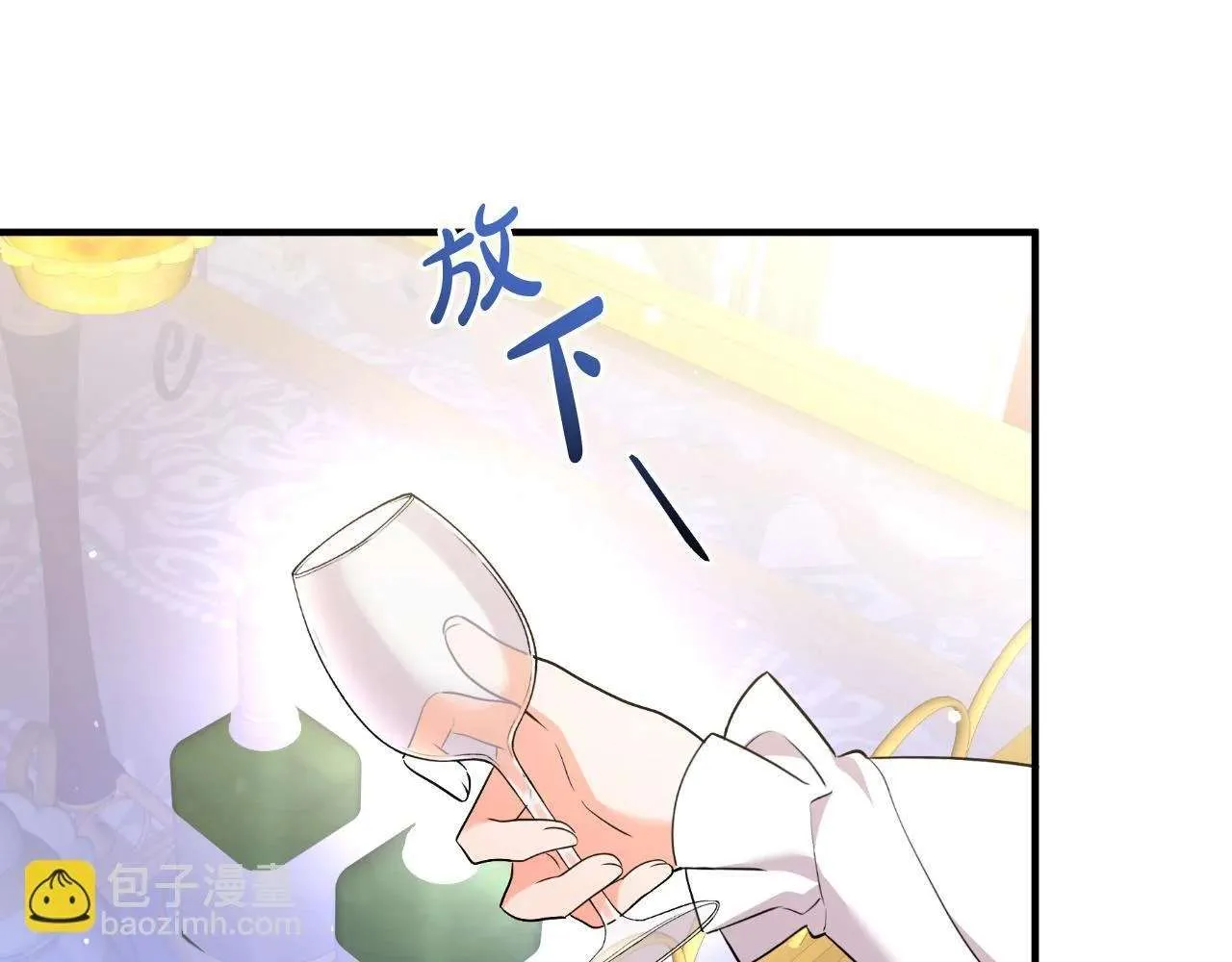 第184页
