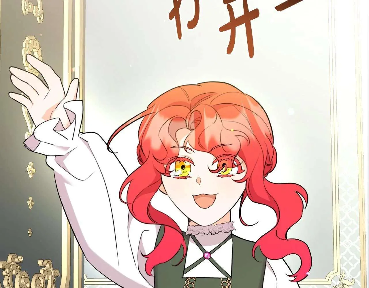 第188页