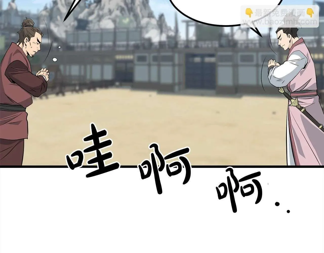 第125页