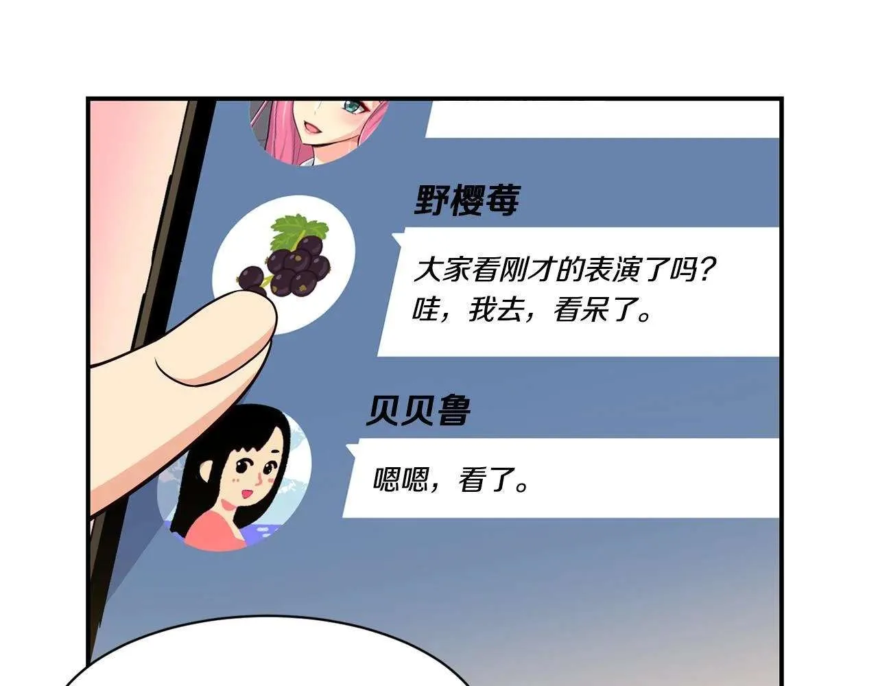 第177页