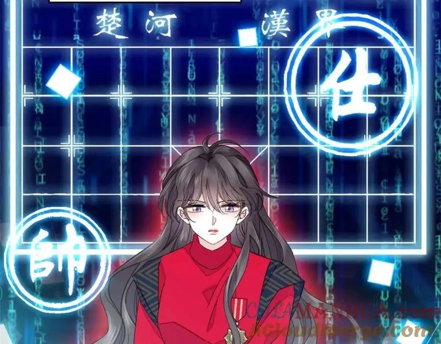 第85页