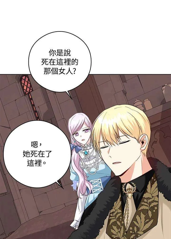 第80页