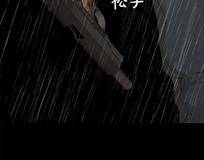 第241页