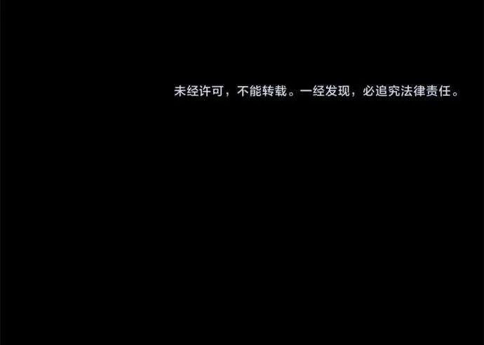 第244页