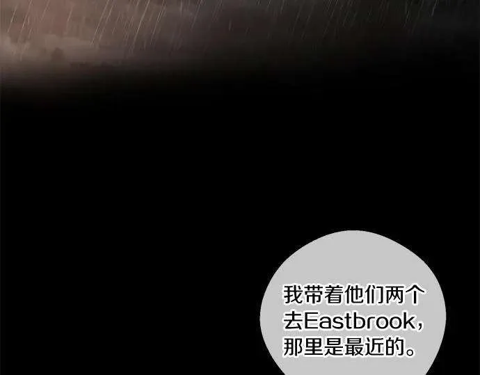 第202页