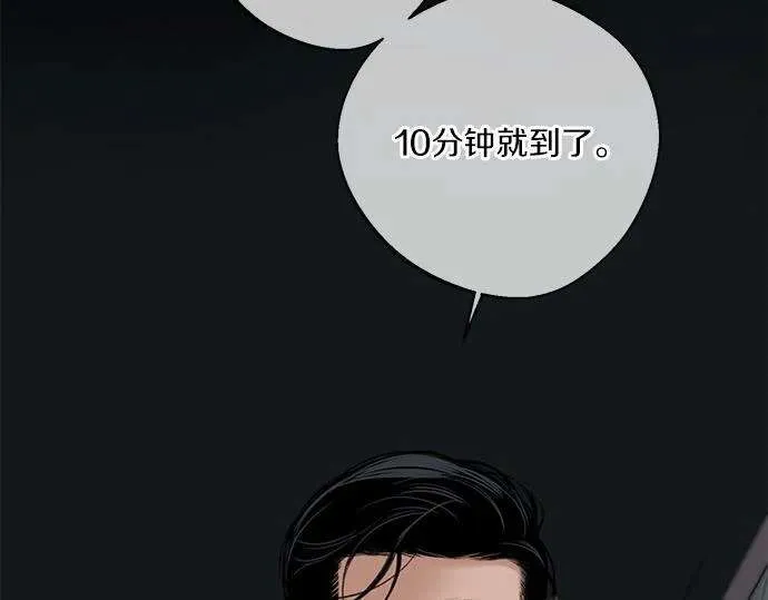 第214页