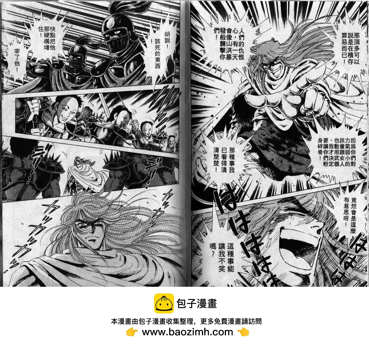 第50页