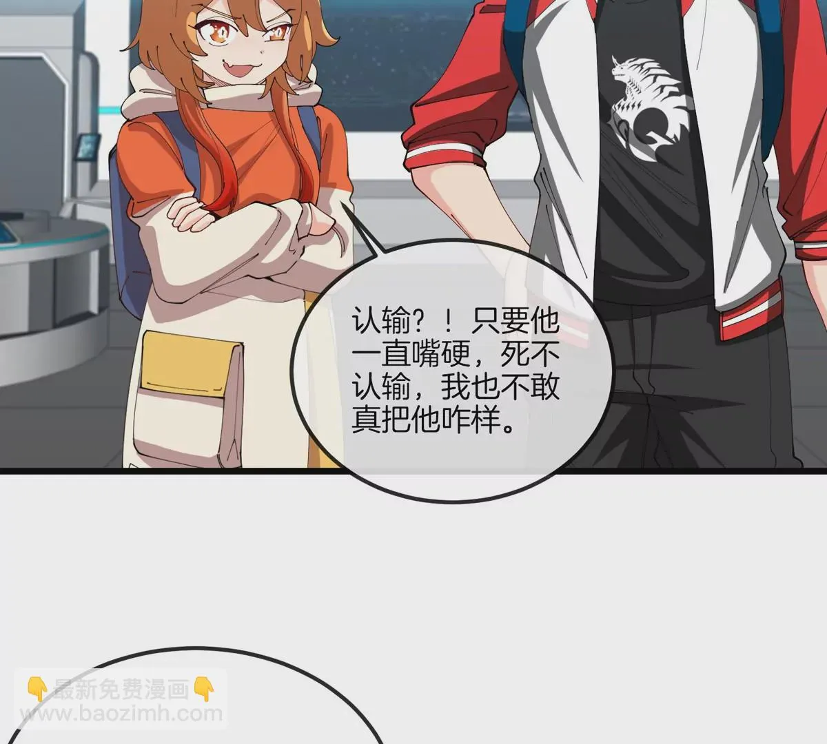 第44页