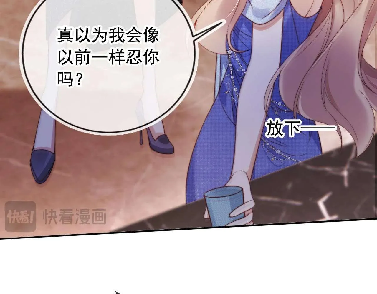第102页