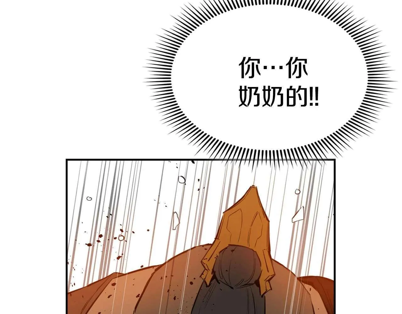 第194页