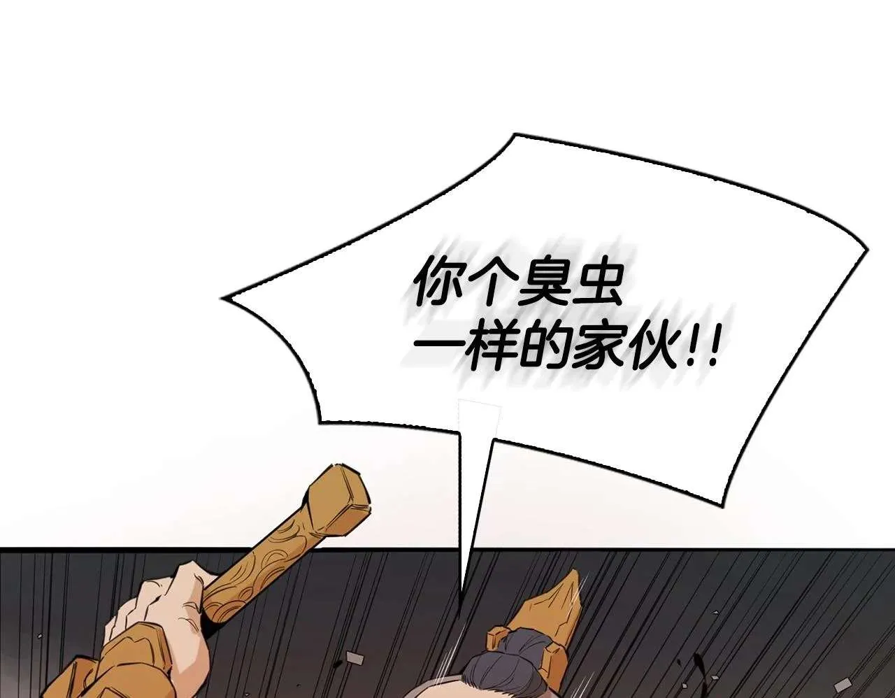 第200页