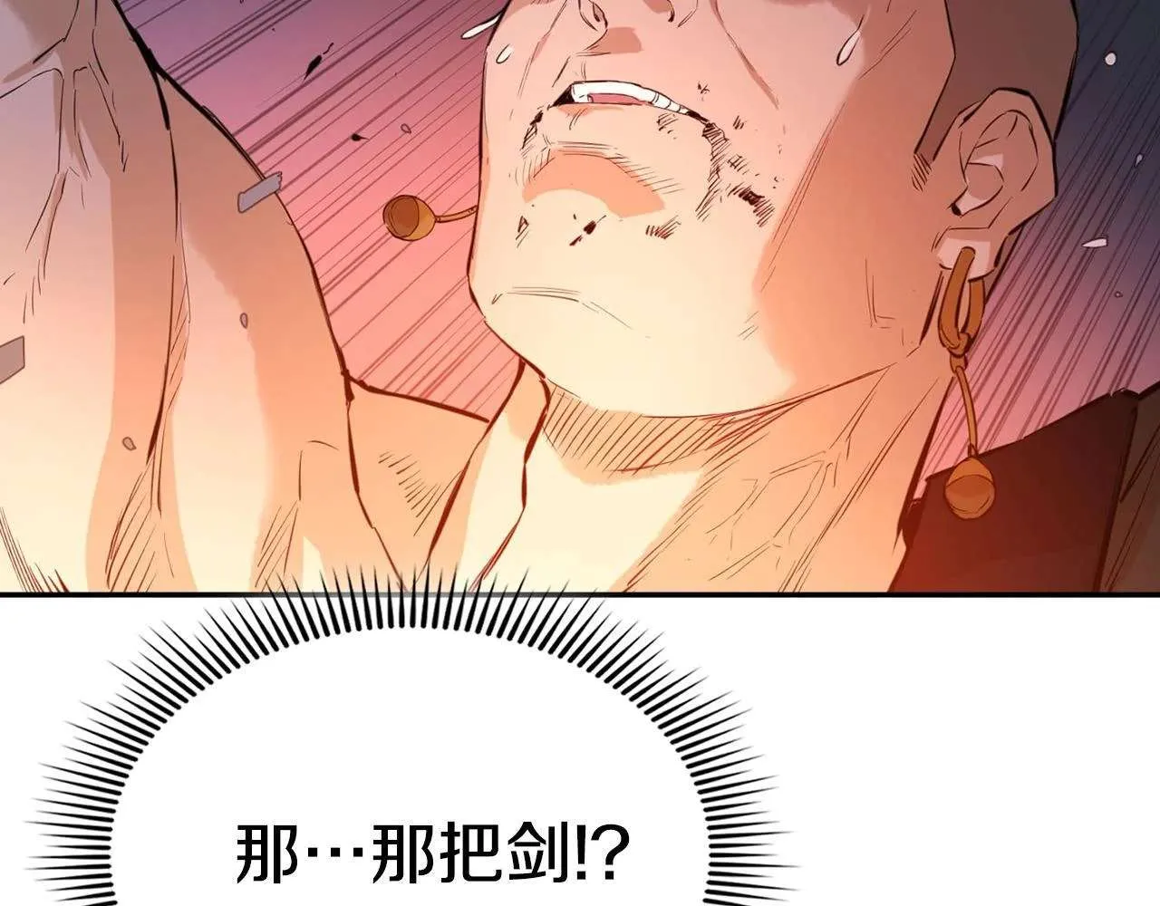 第238页