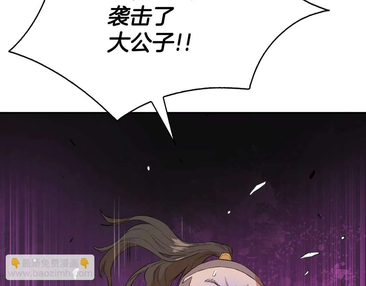 第262页