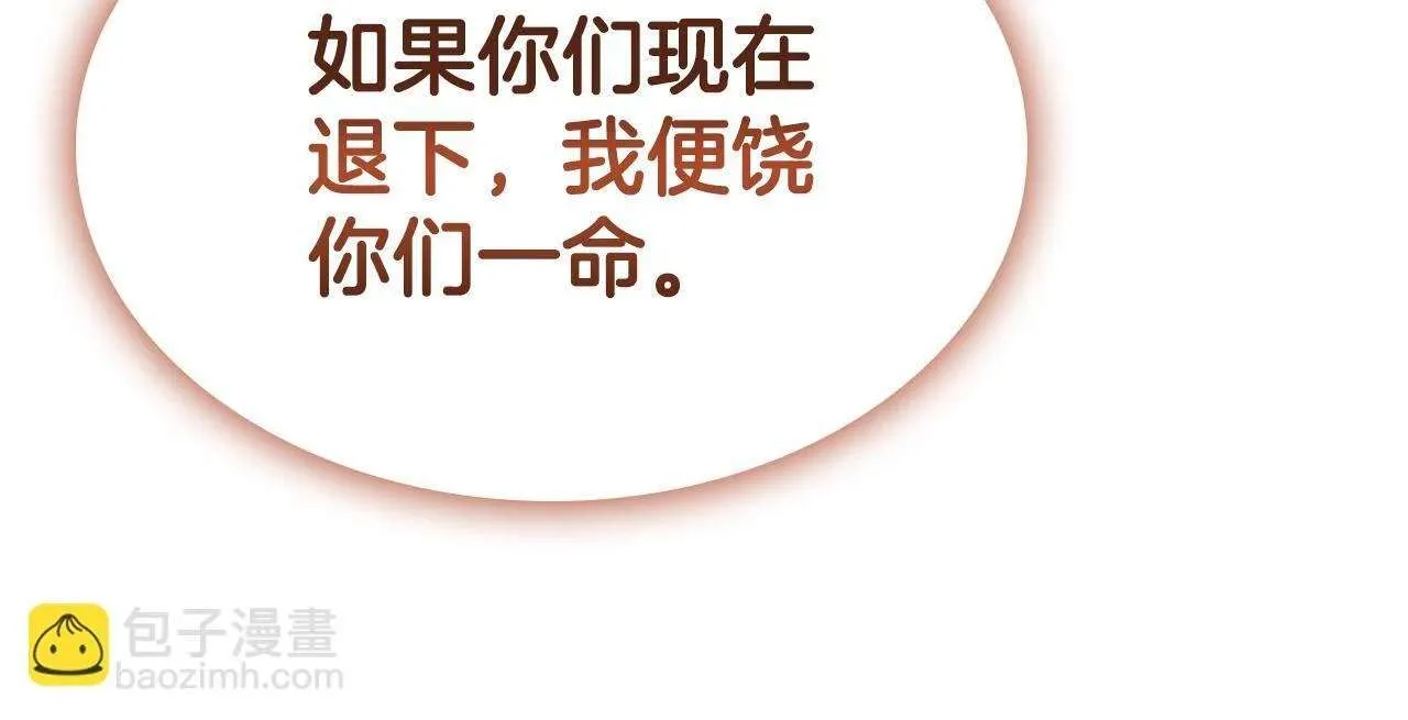 第275页
