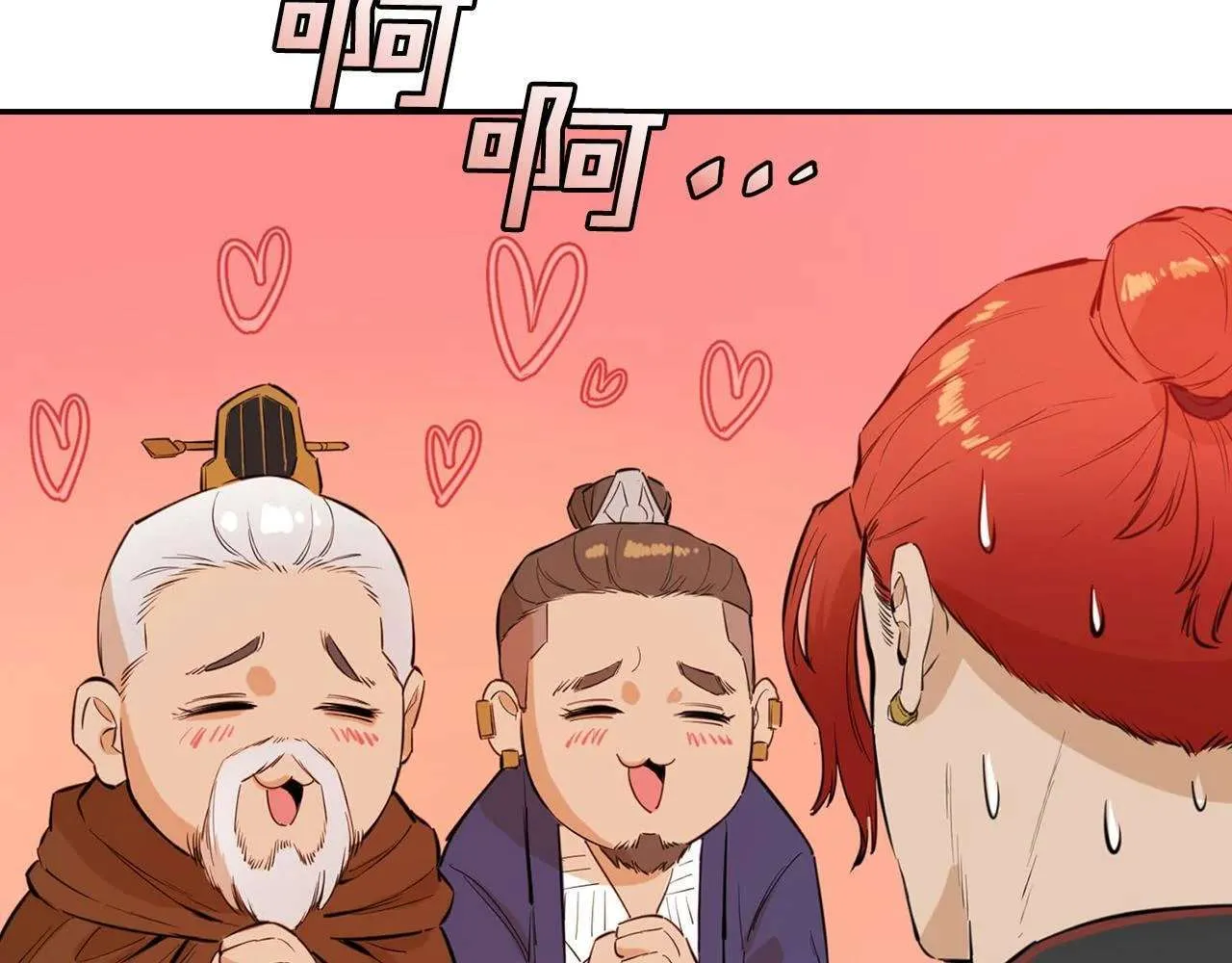 第192页