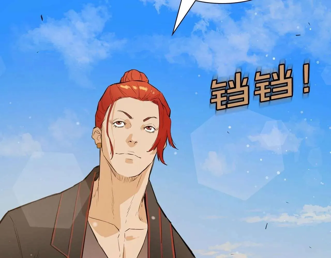 第200页