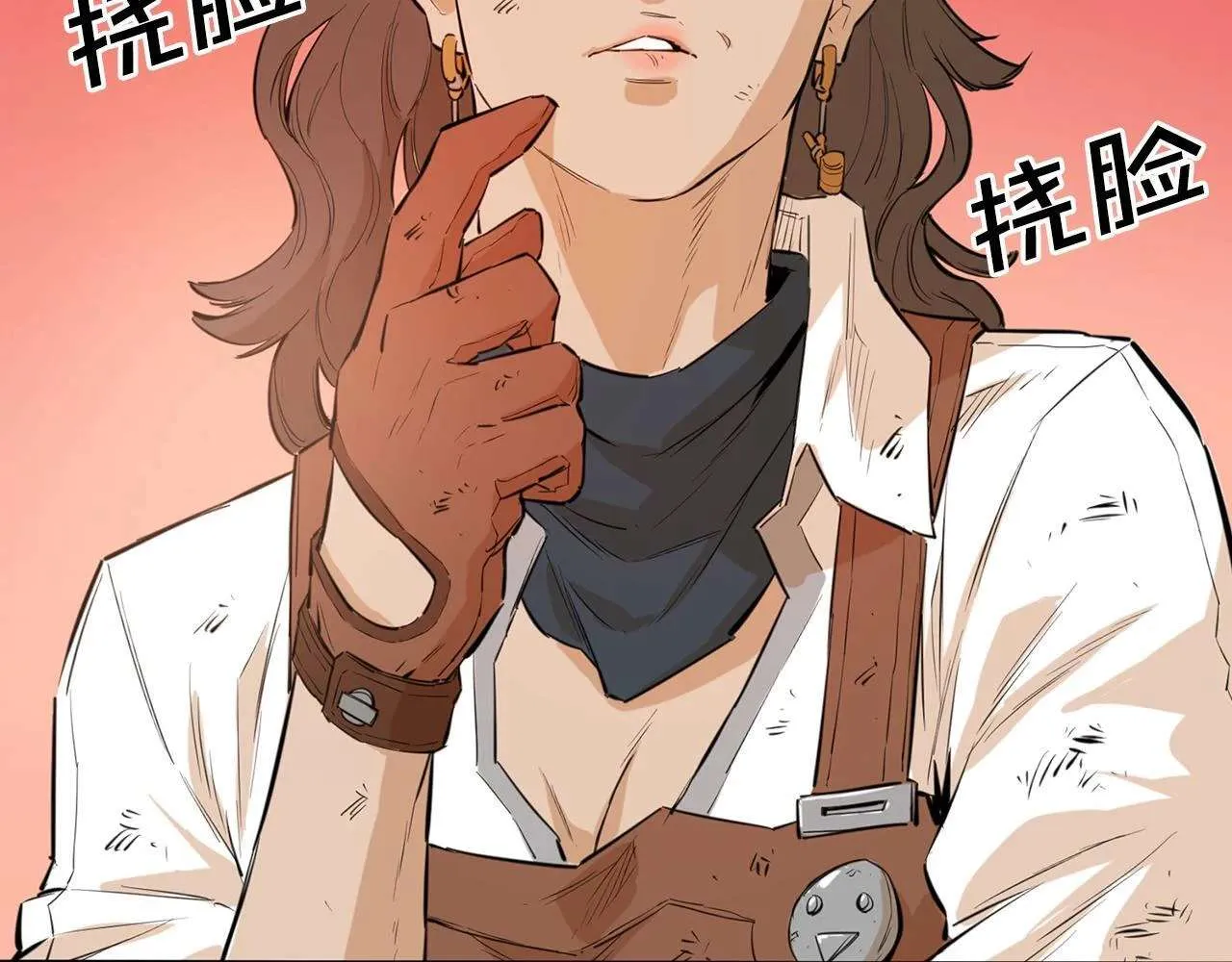 第112页
