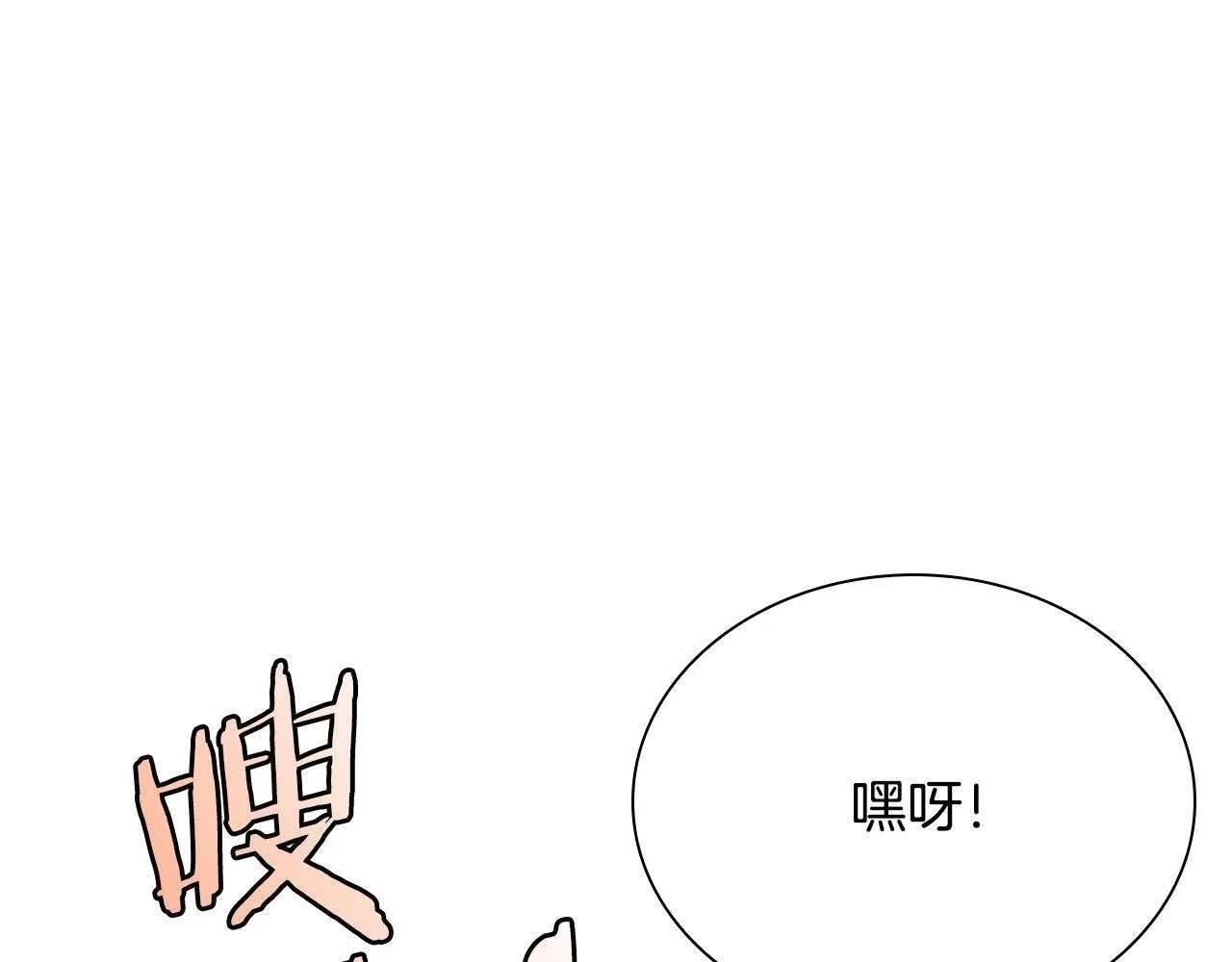 第202页