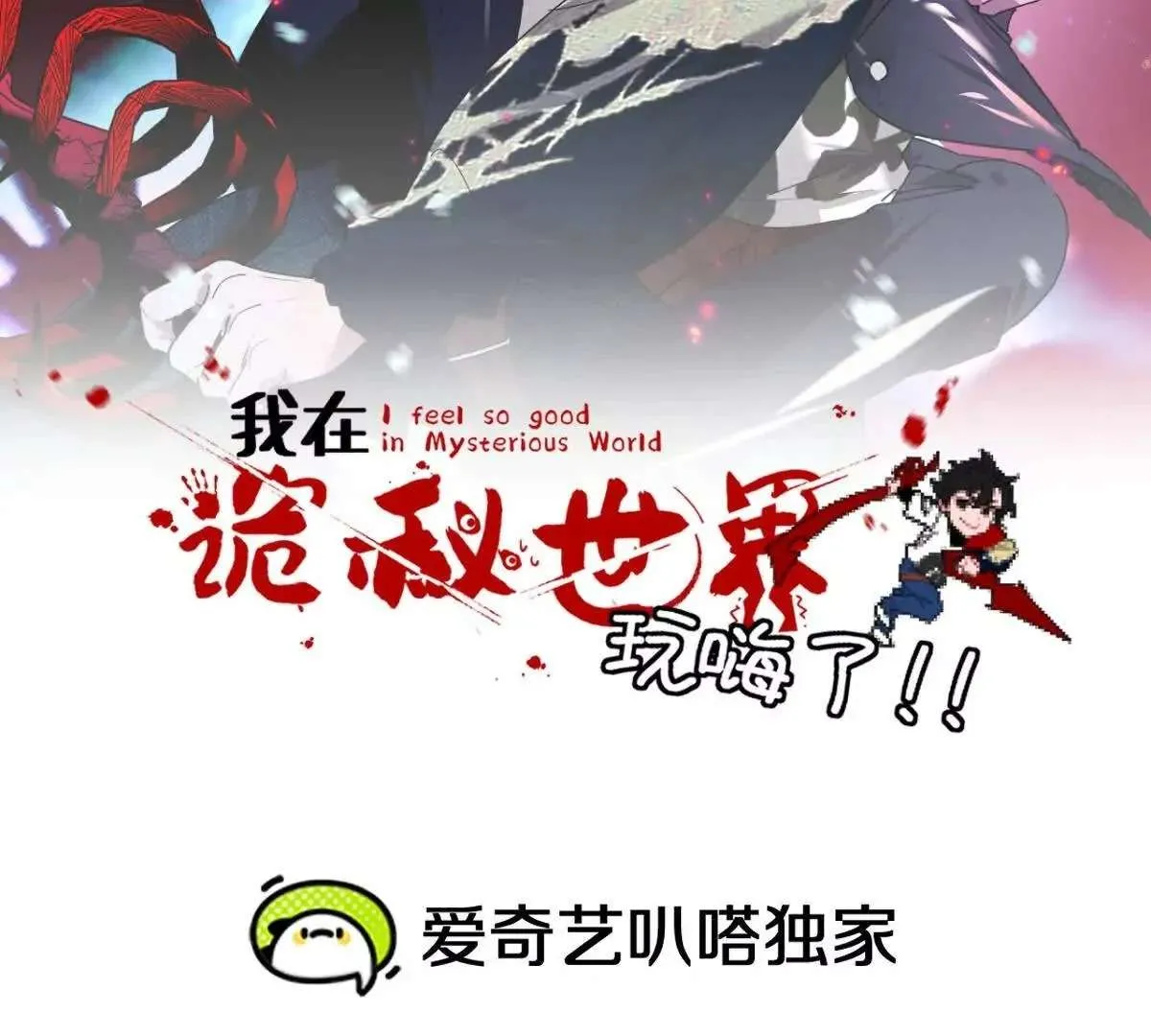 第140页