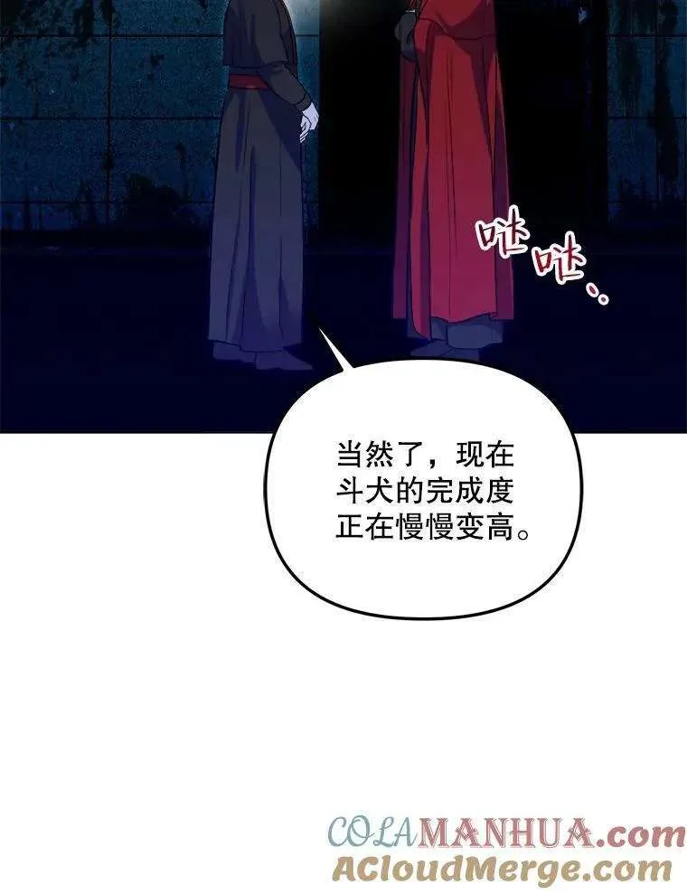 第129页