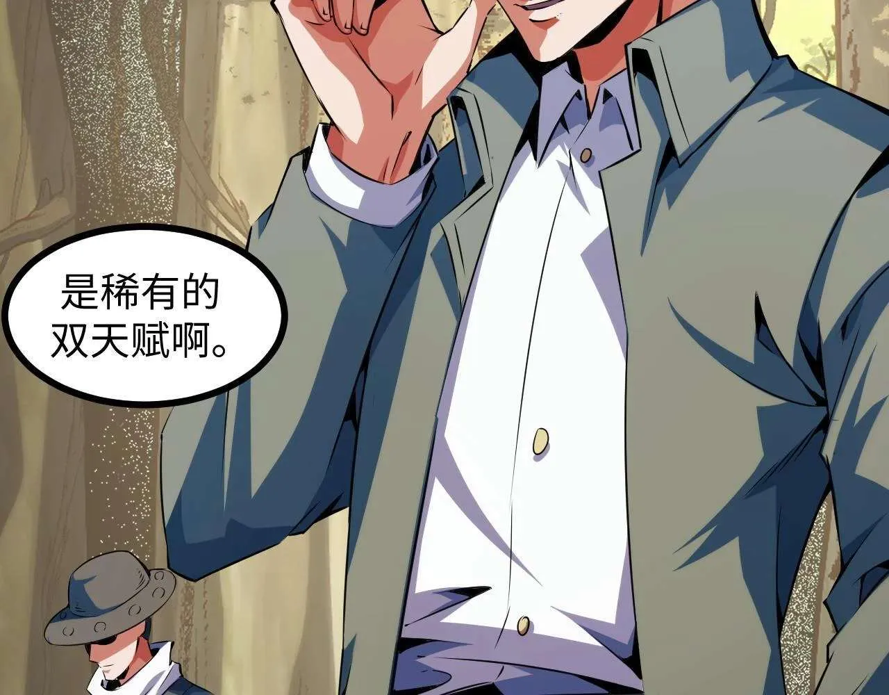 第129页
