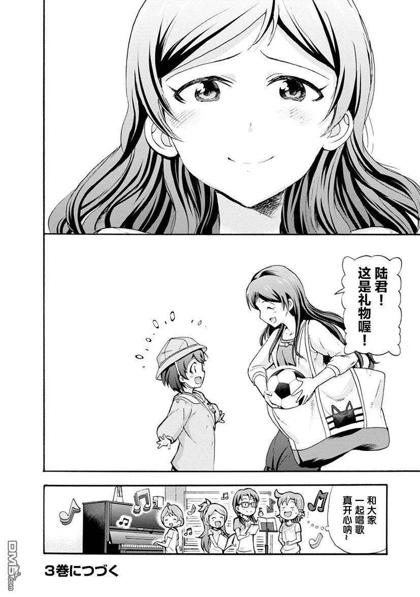 第48页