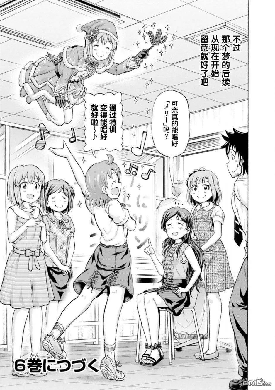 第31页
