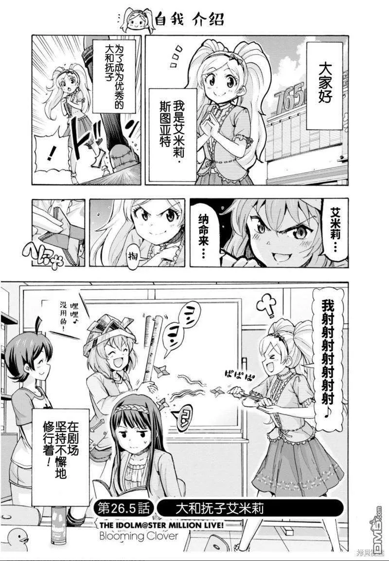 第50页