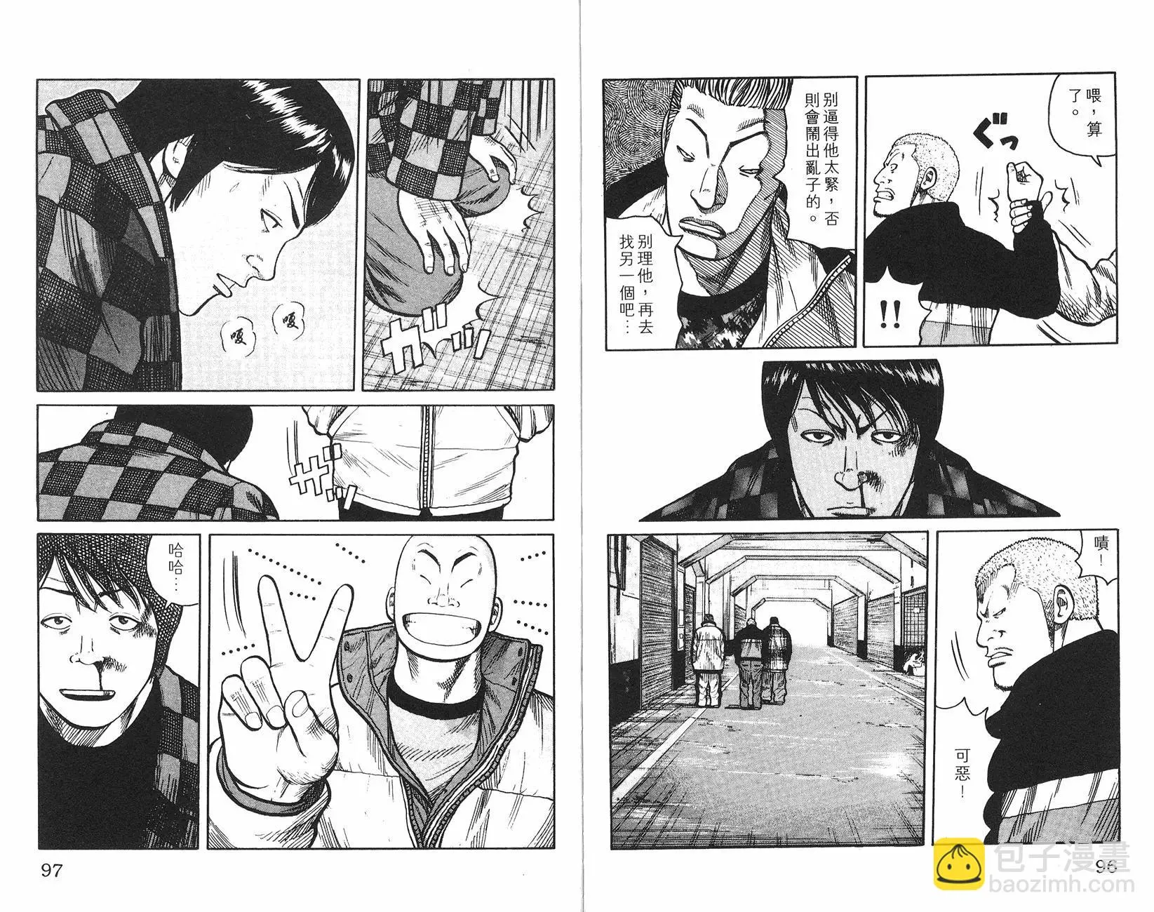 第49页